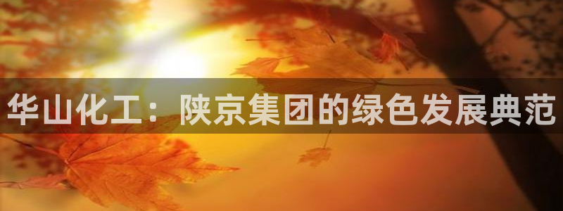球盟会能退钱吗是真的吗