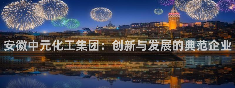球盟会出款黑了