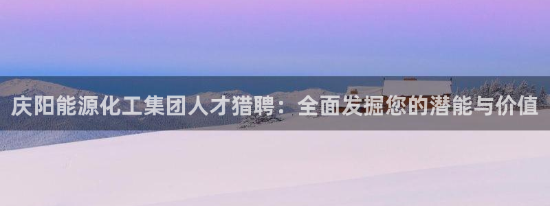 球盟会能退钱吗是真的吗