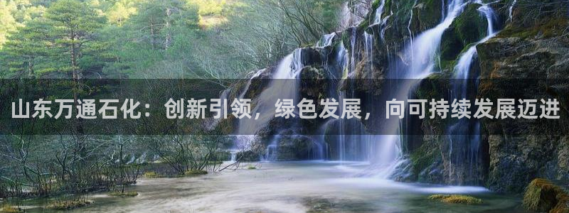 球盟会几点玩合适