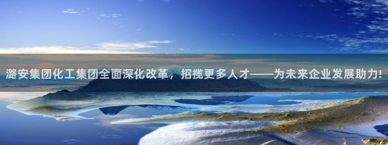 球盟会有没有黑单的