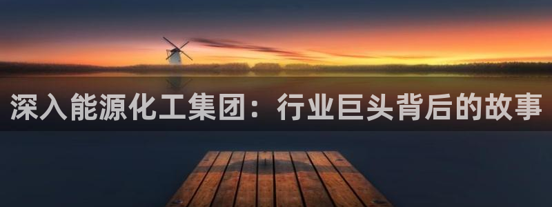 球盟会出款黑了