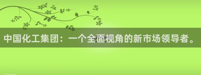 球盟会网址