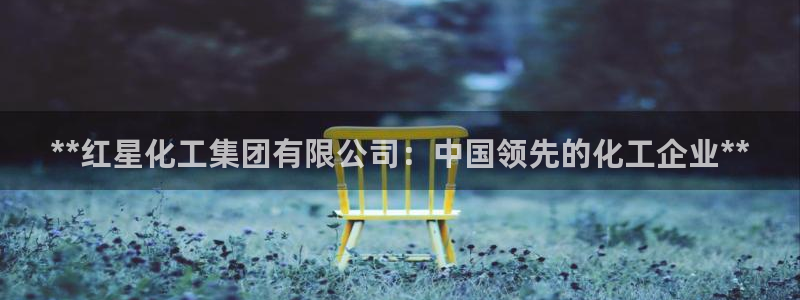 球盟会能退钱吗