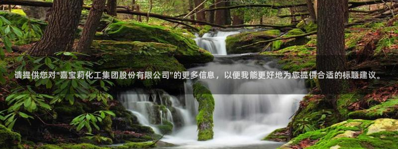 球盟会qmh网址：请提供您对\