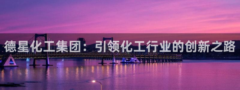 球盟会app最新地址在哪里