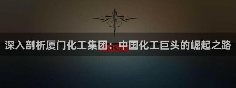 球盟会里面有打牌的嘛是真的吗